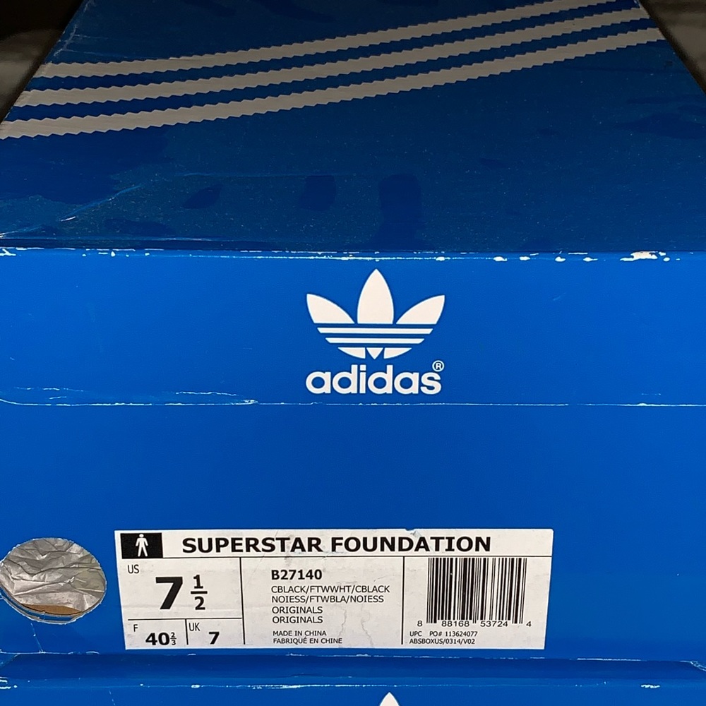Adidas Shell Tops - Picture 2 of 4